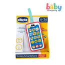 Chicco Baby Smartphone