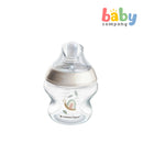 Tommee Tippee Natural Start Decorated Bottle - 150ml/5oz