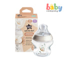 Tommee Tippee Natural Start Decorated Bottle - 150ml/5oz