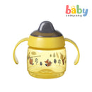 Tommee Tippee Superstar Sippee Cup 190ml - Yellow