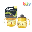 Tommee Tippee Superstar Sippee Cup 190ml - Yellow