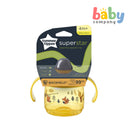 Tommee Tippee Superstar Sippee Cup 190ml - Yellow