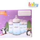 Philips Avent Natural Christmas 4-Pack Baby Bottle - 9oz, Blue