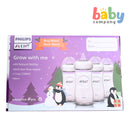 Philips Avent Natural Christmas 4-Pack Baby Bottle - 11oz, Clear