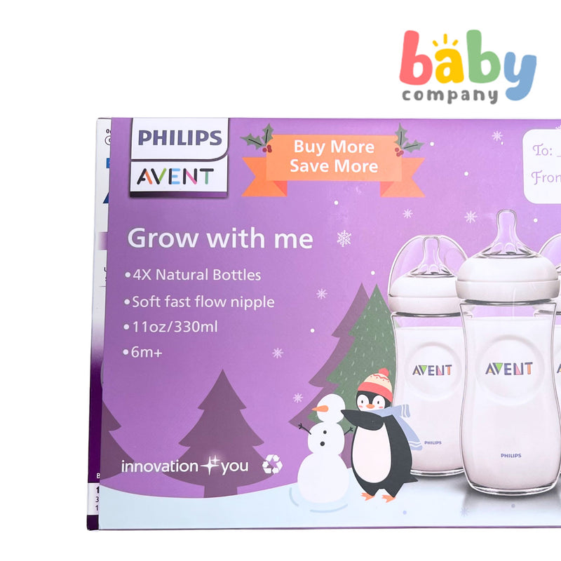 Philips Avent Natural Christmas 4-Pack Baby Bottle - 11oz, Clear