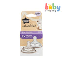 Tommee Tippee Natural Start Soft Teat Pack of 2 - Vari Flow