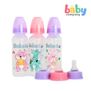 Bebeta 3-Pack Regular Neck with Scale Hood Baby Feeding Bottles (8oz/240ml) - Animal Print