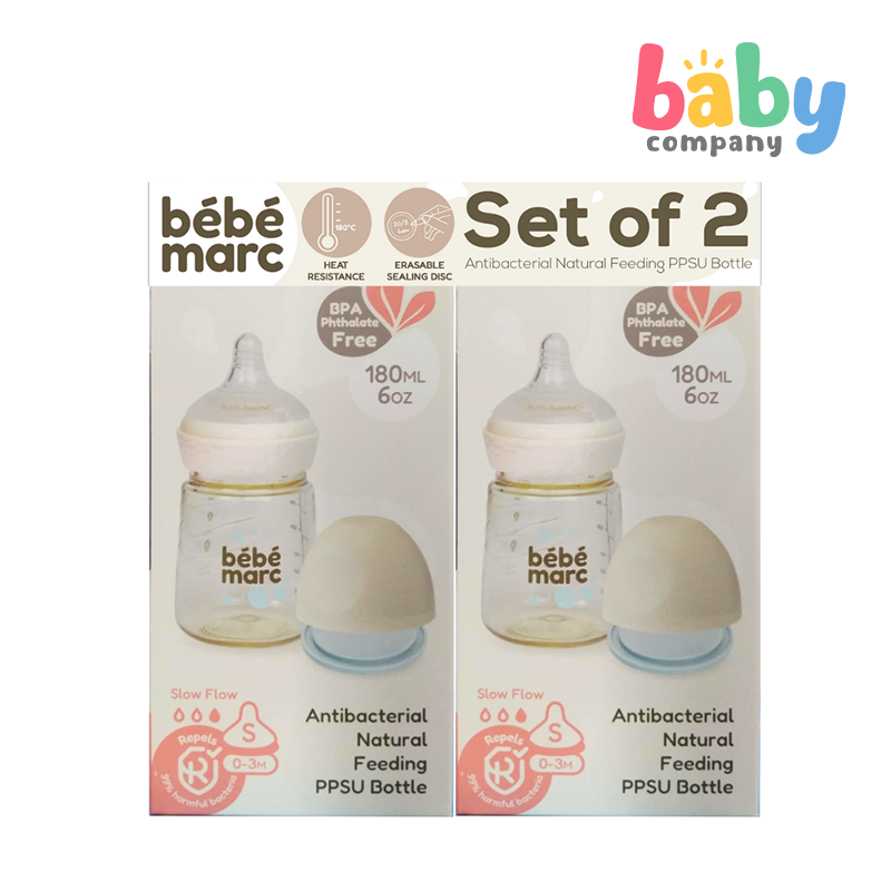 Marcus & Marcus BebeMarc Antibacterial Natural Feeding Bottle  - Set of 2