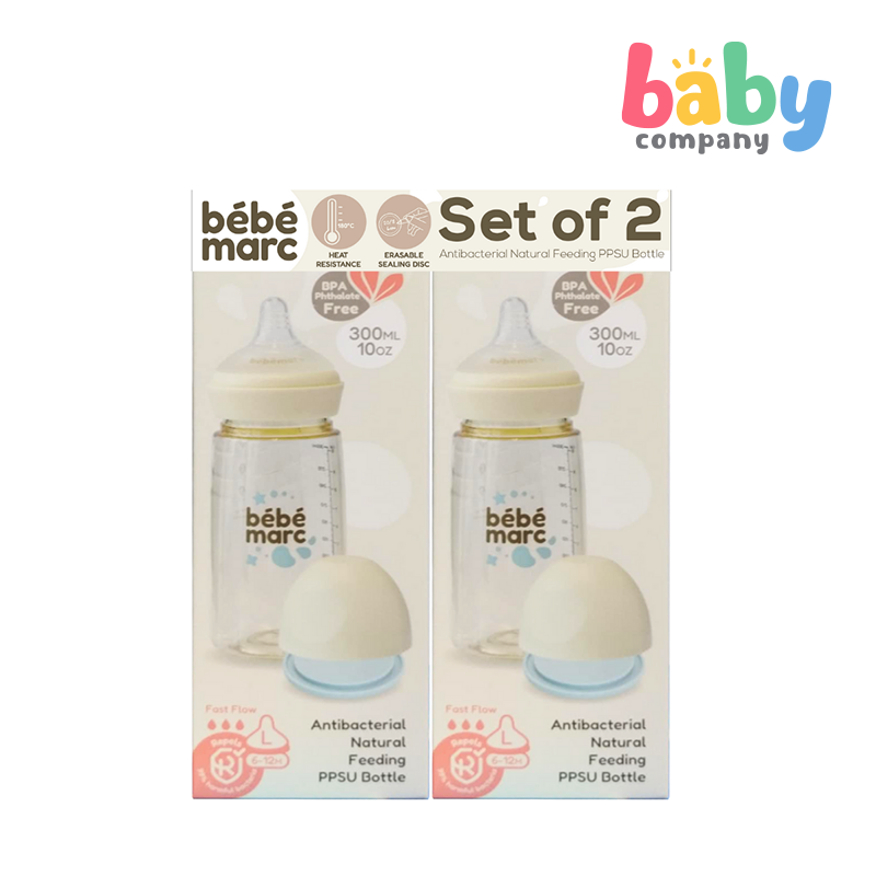Marcus & Marcus BebeMarc Antibacterial Natural Feeding Bottle  - Set of 2