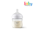 Philips Avent Natural Response Baby Bottle 0m+ - 4oz/125ml