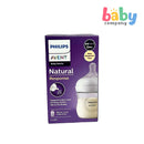 Philips Avent Natural Response Baby Bottle 0m+ - 4oz/125ml
