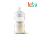 Philips Avent Natural Response Baby Bottle 1m+ - 9oz/260ml