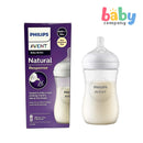 Philips Avent Natural Response Baby Bottle 1m+ - 9oz/260ml