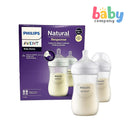 Philips Avent Natural Response Baby Bottle 1m+ - 9oz/260ml, Pack of 2