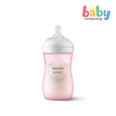 Philips Avent Natural Response Baby Bottle 1m+ - 9oz/260ml, Pink