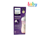 Philips Avent Natural Response Baby Bottle 1m+ - 9oz/260ml, Pink