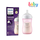Philips Avent Natural Response Baby Bottle 1m+ - 9oz/260ml, Pink