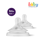 Philips Avent Natural Response Teat Pack of 2