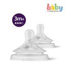 Philips Avent Natural Response Teat Pack of 2