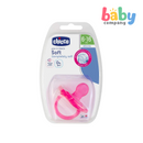 Chicco 1-Pack Physio Soft Soother 6-16 Months - Pink