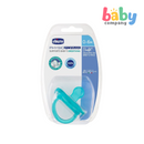 Chicco 1-Pack Physio Soft Soother 0-6 Months - Blue