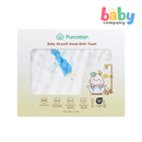 Purcotton Airysoft Gauze 6-Layer Bath Towel - Blue Lion & Plane (95x95cm)
