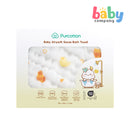 Purcotton Airysoft Gauze 6-Layer Bath Towel - Yellow Duckling (95x95cm)