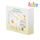 Purcotton Airysoft Gauze 6-Layer Bath Towel - Yellow Duckling (95x95cm)