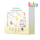 Purcotton Airysoft Gauze 6-Layer Bath Towel - Yellow Duckling (95x95cm)