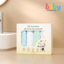 Purcotton Airysoft Gauze 4-Layer Handkerchief (25x25cm)