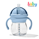 Oxo Tot Straw Cup 6 oz - Dusk