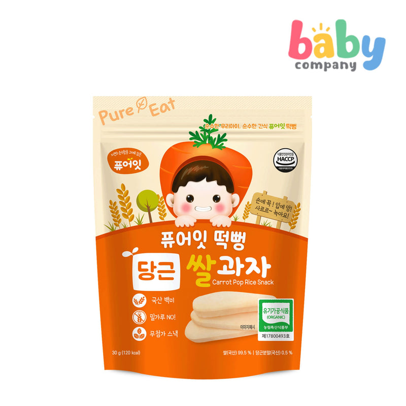 Pure-Eat Carrot Pop Rice Snack for Babies (6+ mos) 30g