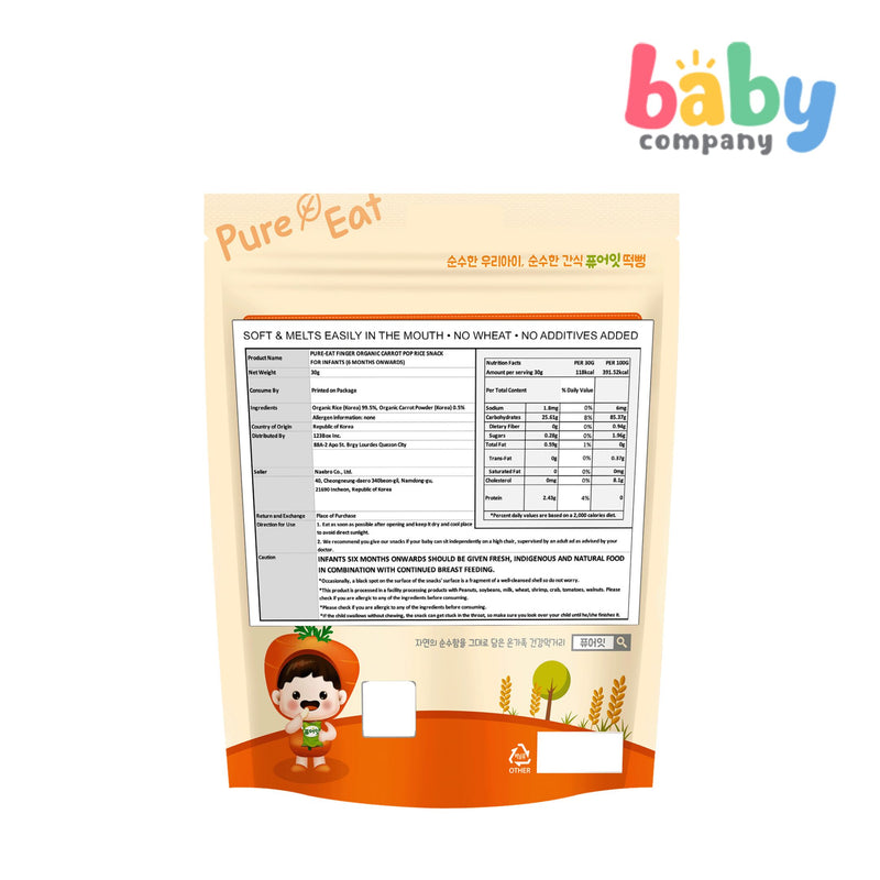 Pure-Eat Carrot Pop Rice Snack for Babies (6+ mos) 30g