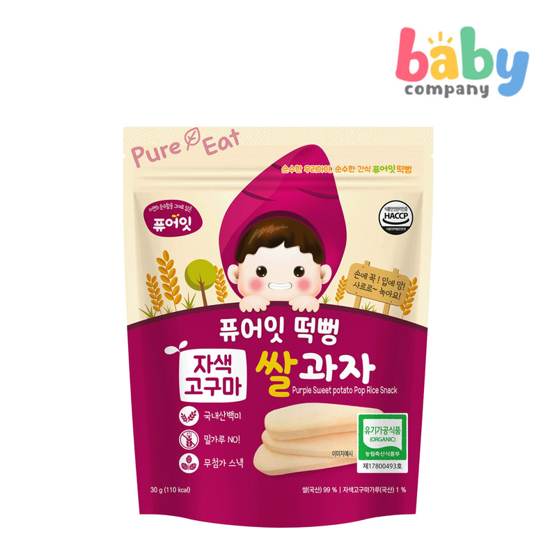 Pure-Eat Purple Sweet Potato Pop Rice Snack for Babies (6+ mos) 30g