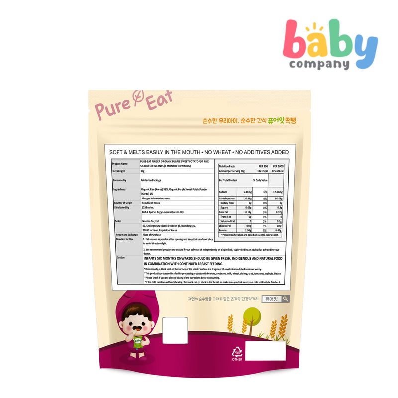 Pure-Eat Purple Sweet Potato Pop Rice Snack for Babies (6+ mos) 30g