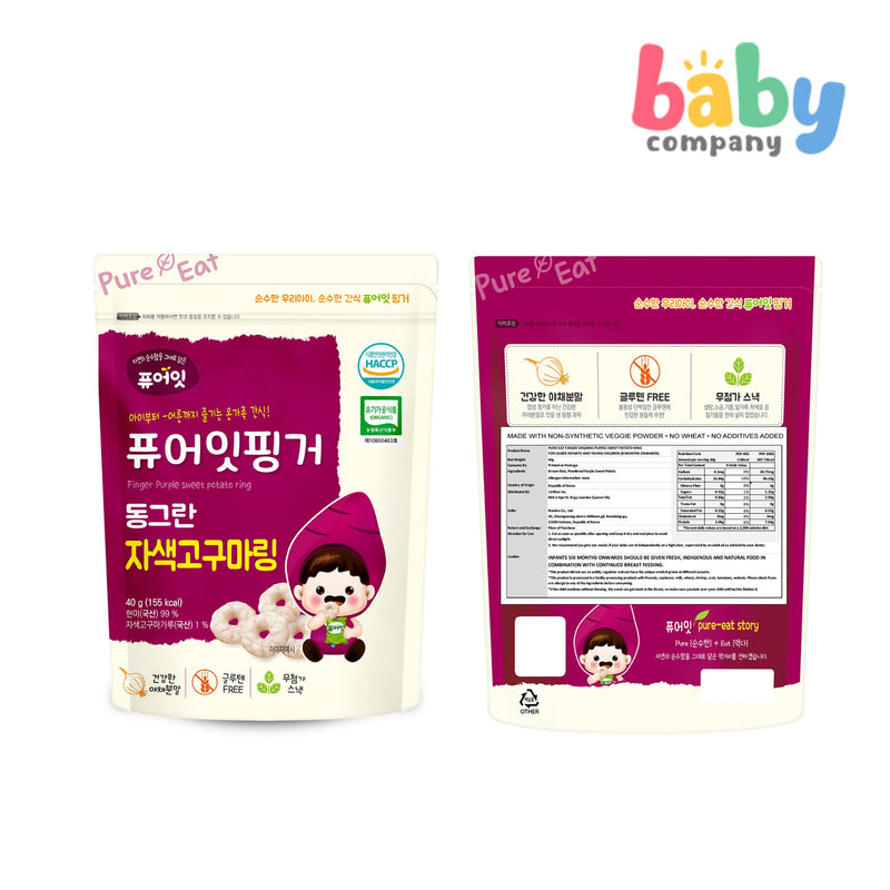 Pure-Eat Organic Purple Sweet Potato Ring for Babies (8+ mos) 40g