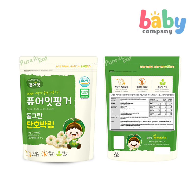 Pure-Eat Organic Sweet Pumpkin Ring for Babies (8+ mos) 40g