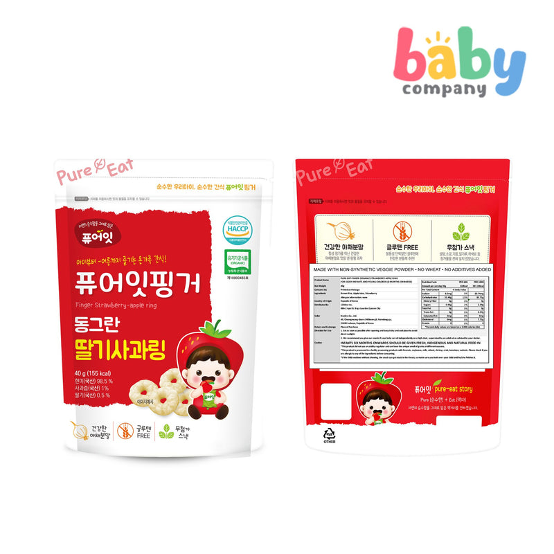 Pure-Eat Organic Strawberry Apple Ring for Babies (8+ mos) 40g