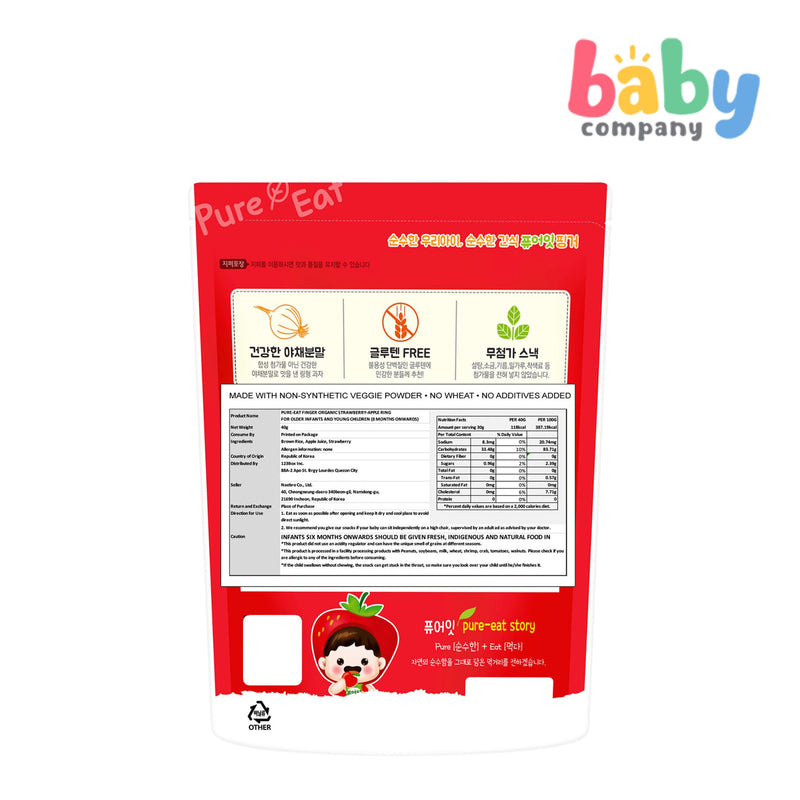 Pure-Eat Organic Strawberry Apple Ring for Babies (8+ mos) 40g