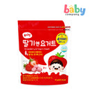 Pure-Eat Strawberry and Yogurt Snack for Babies  (12+ mos) 16g