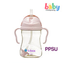 B.Box PPSU Sippy Cup - Blush