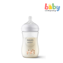 Philips Avent Natural Response Baby Bottle 1m+ - 9oz/260ml, Giraffe