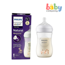 Philips Avent Natural Response Baby Bottle 1m+ - 9oz/260ml, Giraffe