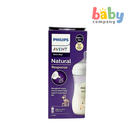 Philips Avent Natural Response Baby Bottle 1m+ - 9oz/260ml, Giraffe