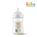 Philips Avent Natural Response Baby Bottle 1m+ - 9oz/260ml, Koala