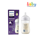 Philips Avent Natural Response Baby Bottle 1m+ - 9oz/260ml, Koala