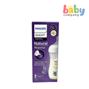 Philips Avent Natural Response Baby Bottle 1m+ - 9oz/260ml, Koala