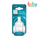 Philips Avent 2-Pack Anti-colic Nipple Teats Airflex Flow 6mo+