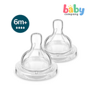 Philips Avent 2-Pack Anti-colic Nipple Teats Airflex Flow 6mo+