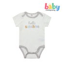 Mothers Choice 5-Pack Bodysuit – Animals